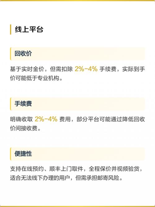 济南肿瘤药多少钱？2025年靶向药价格趋势与高价回收渠道全解析