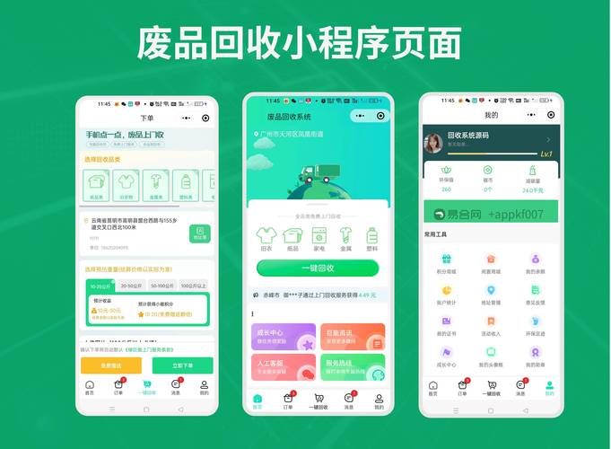 济南高价回收靶向药电话是多少？打工人亲测靠谱渠道，建议收藏