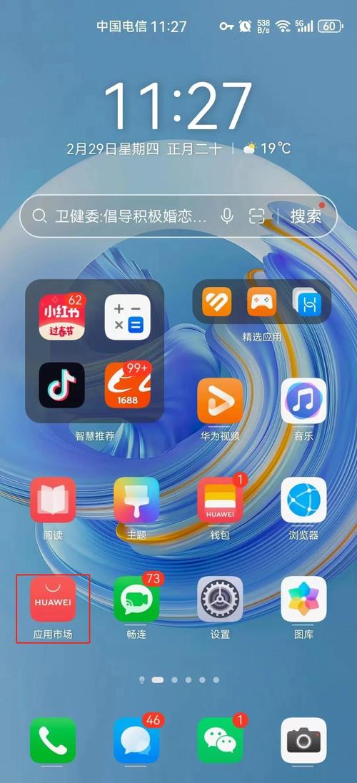 济南揭秘全国收药网官网电话号码是多少：肿瘤患者家庭必看的药品回收全攻略
