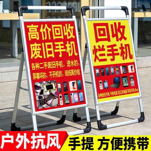 济南手把手揭秘肿瘤药回收平台app背后的变现逻辑