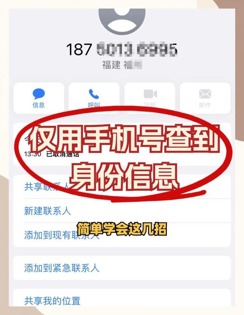 济南揭秘肿瘤药回收公司电话号码背后的选择逻辑与避坑指南