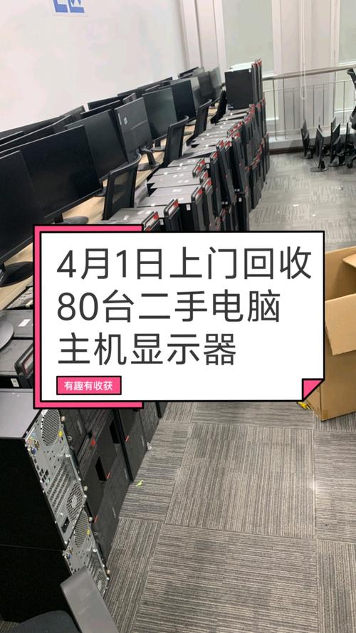 济南全国收药网官网入口网址全解析：一站式肿瘤药品回收指南与实操避坑手册