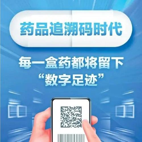 济南吐血整理：肿瘤药回收网站有哪些软件及实操避坑指南