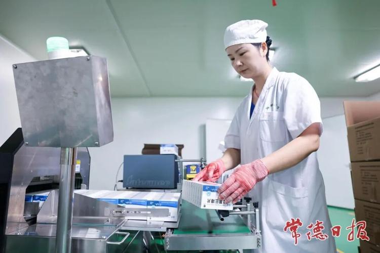 济南揭秘全国收药网官网入口查询系统，手把手教你高价回收靶向药