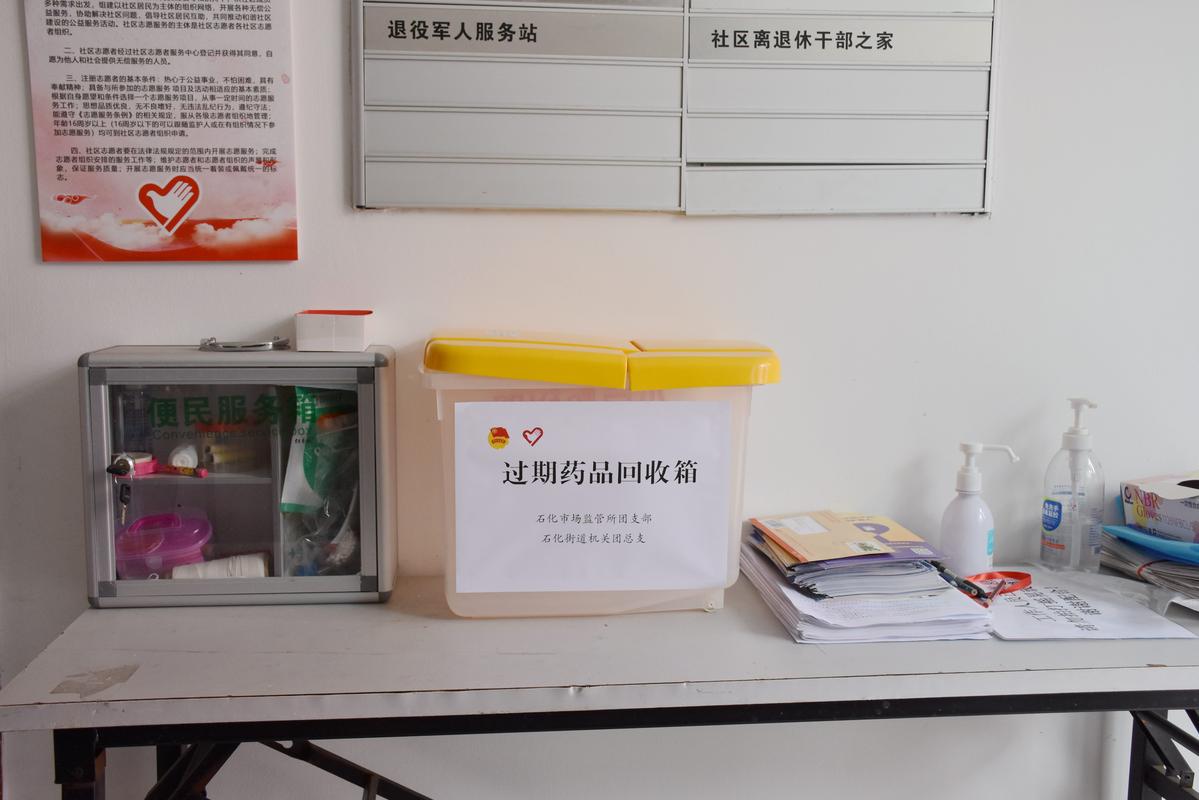 济南吐血整理：肿瘤药物回收指南建议收藏